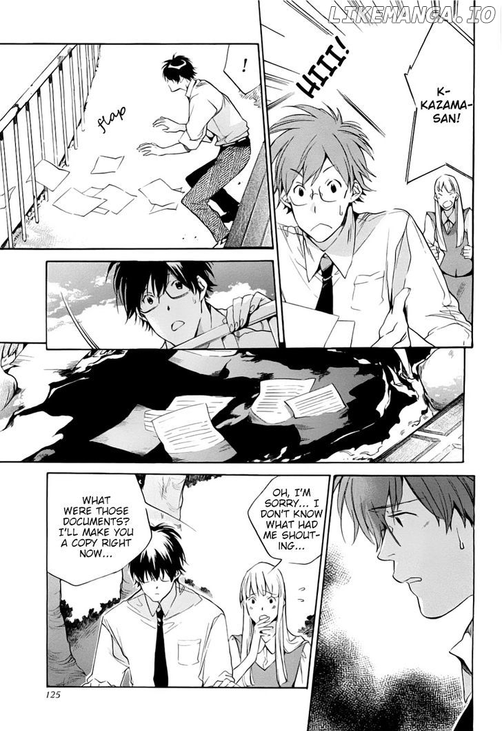My Girl (SAHARA Mizu) chapter 39 - page 13