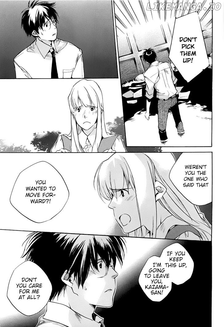 My Girl (SAHARA Mizu) chapter 39 - page 15