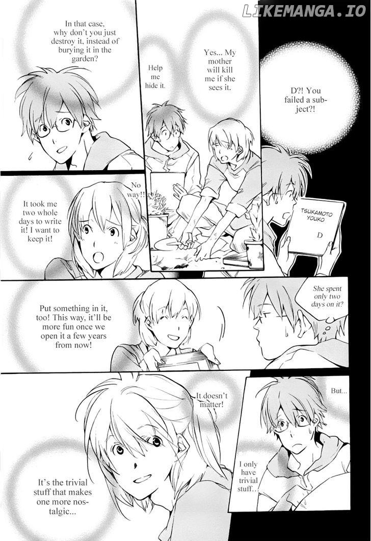 My Girl (SAHARA Mizu) chapter 39 - page 3