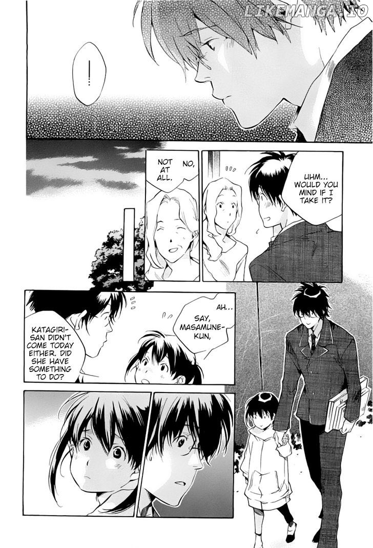 My Girl (SAHARA Mizu) chapter 39 - page 4