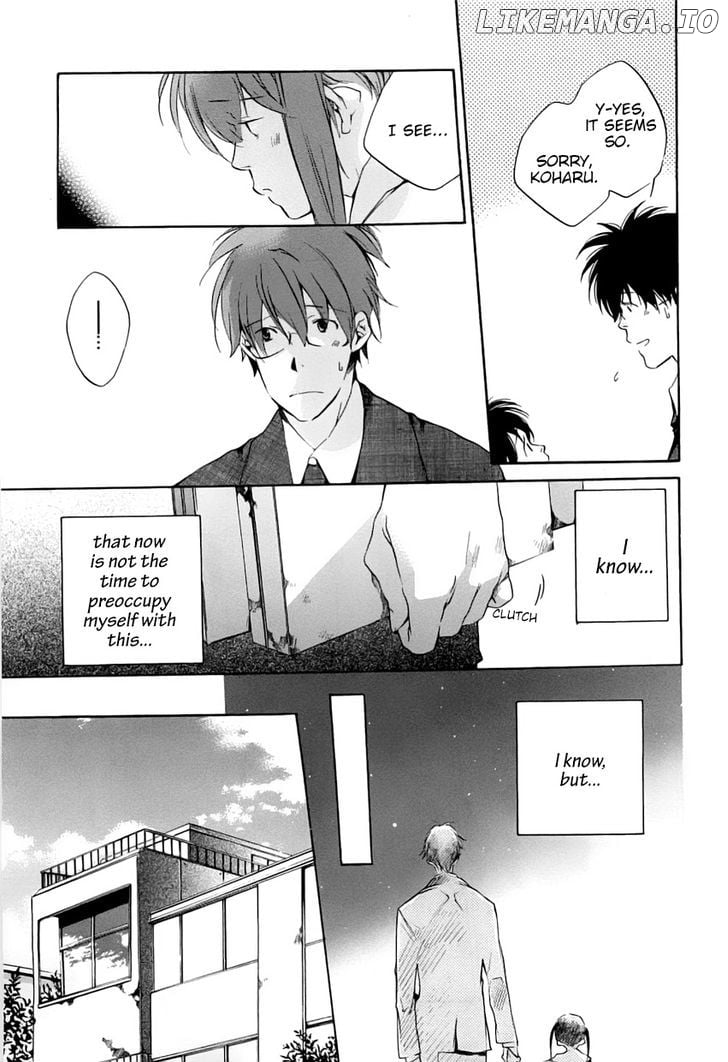 My Girl (SAHARA Mizu) chapter 39 - page 5