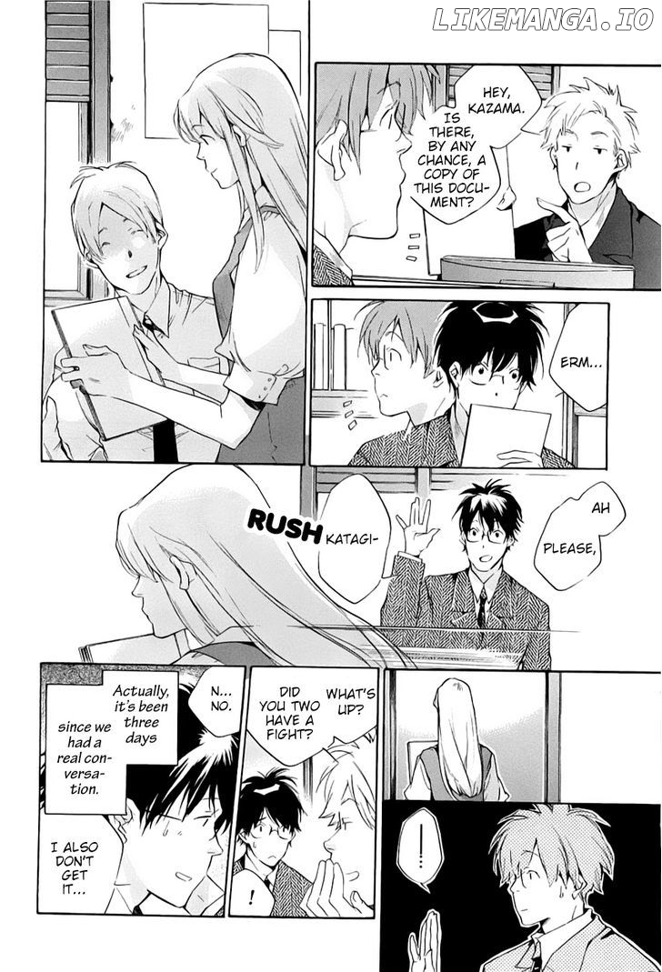My Girl (SAHARA Mizu) chapter 39 - page 6