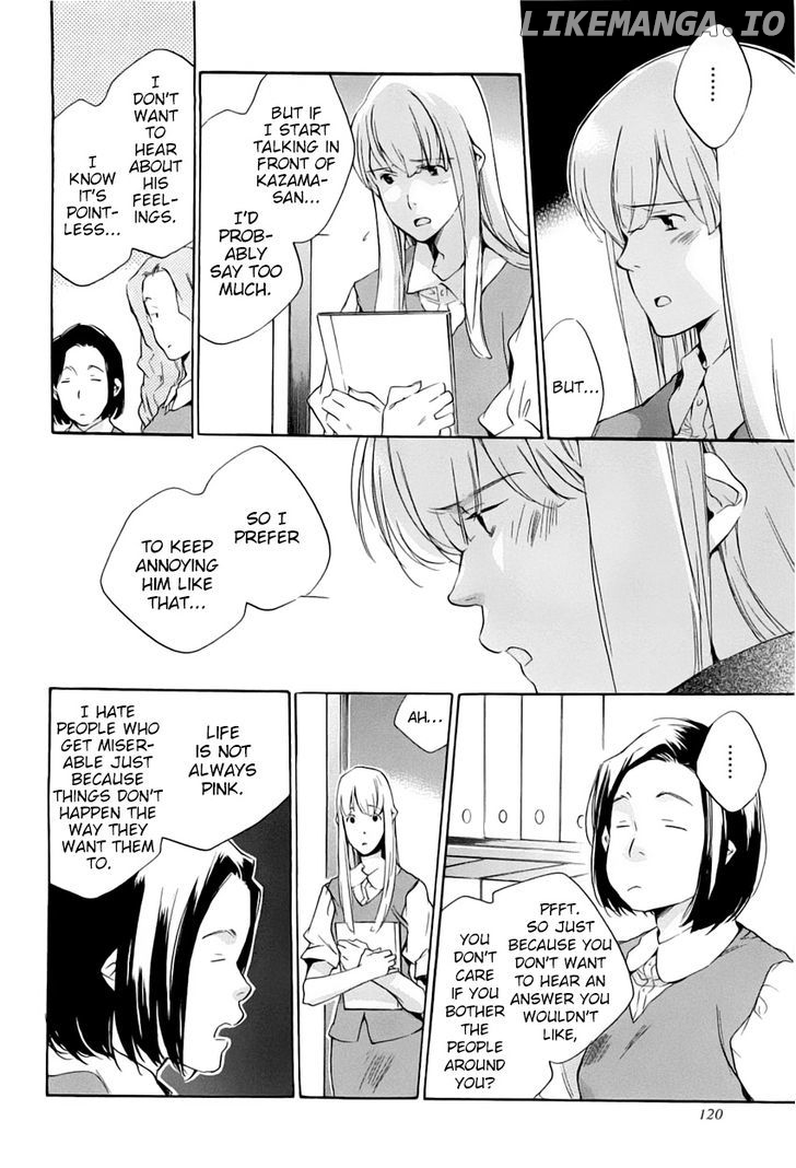 My Girl (SAHARA Mizu) chapter 39 - page 8