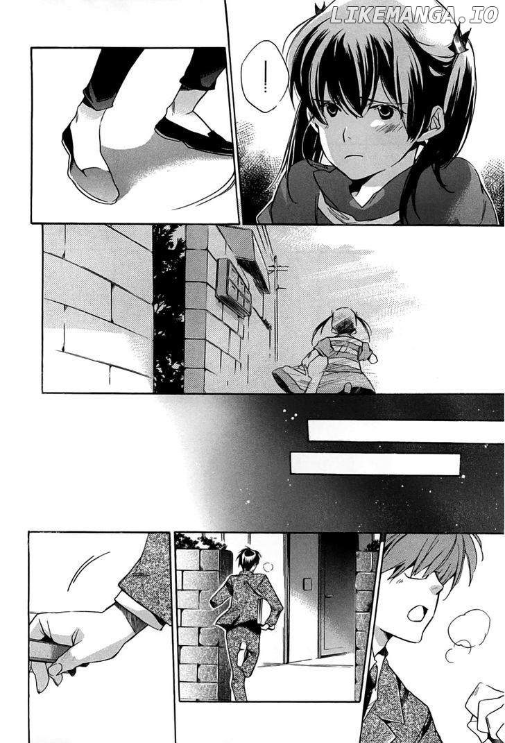 My Girl (SAHARA Mizu) chapter 40 - page 17