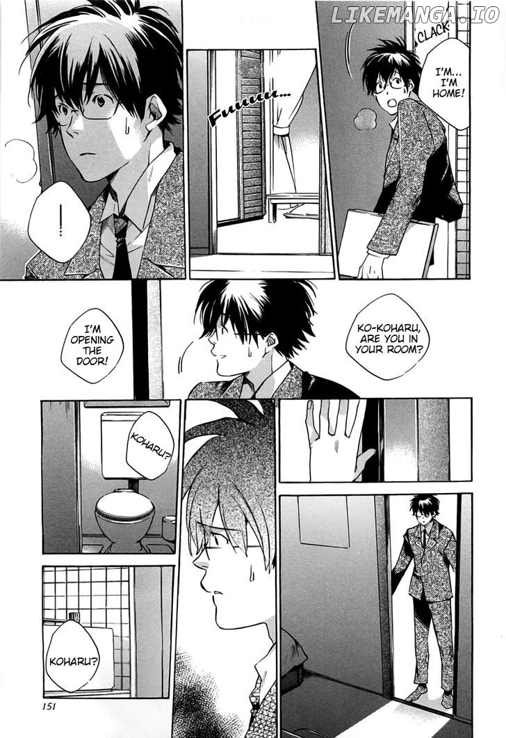 My Girl (SAHARA Mizu) chapter 40 - page 18