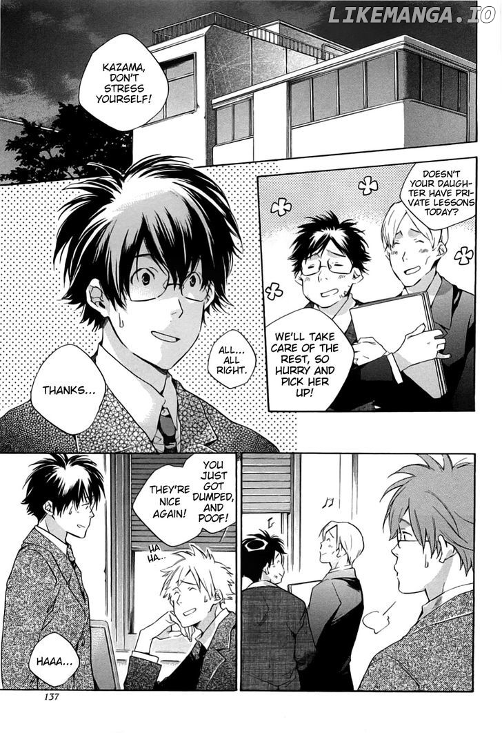 My Girl (SAHARA Mizu) chapter 40 - page 4