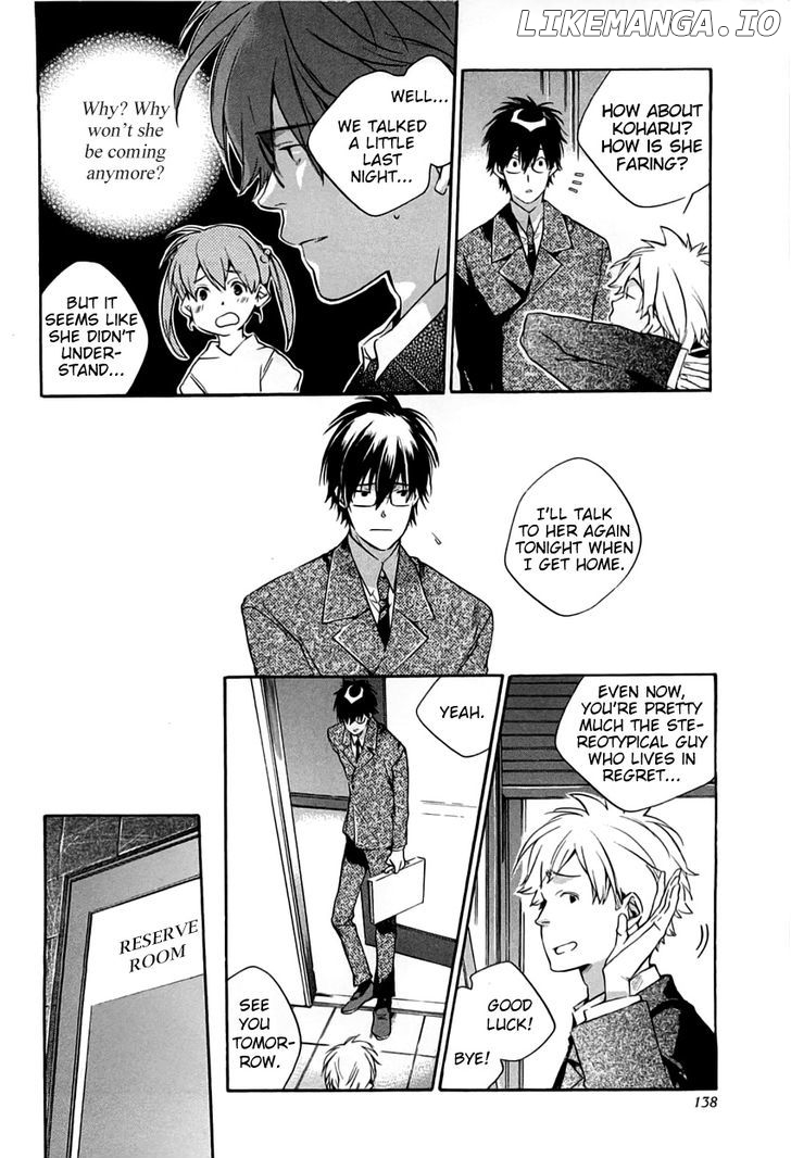 My Girl (SAHARA Mizu) chapter 40 - page 5