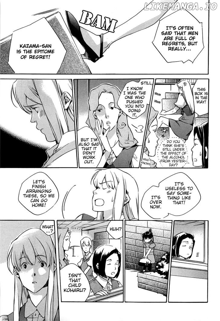 My Girl (SAHARA Mizu) chapter 40 - page 6