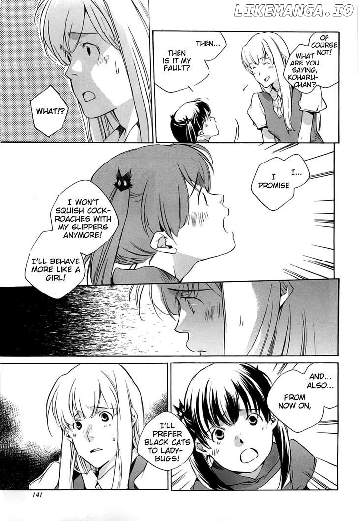 My Girl (SAHARA Mizu) chapter 40 - page 8