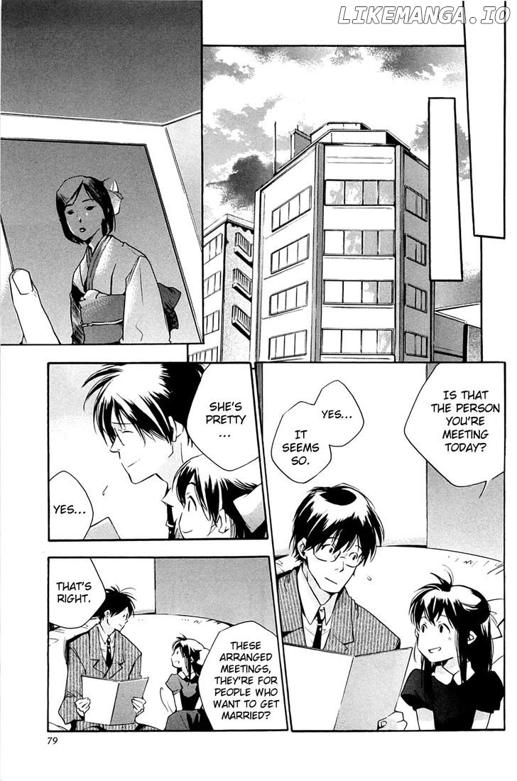My Girl (SAHARA Mizu) chapter 30 - page 11