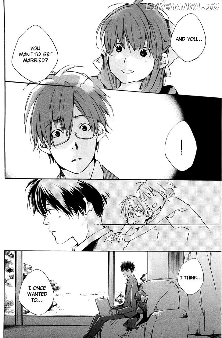 My Girl (SAHARA Mizu) chapter 30 - page 12
