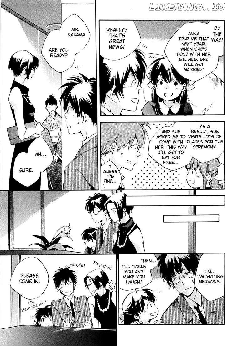 My Girl (SAHARA Mizu) chapter 30 - page 13