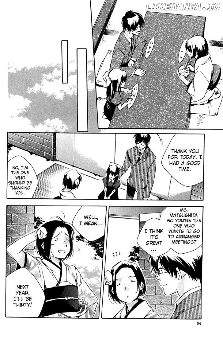 My Girl (SAHARA Mizu) chapter 30 - page 16