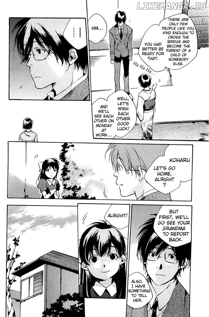 My Girl (SAHARA Mizu) chapter 30 - page 18