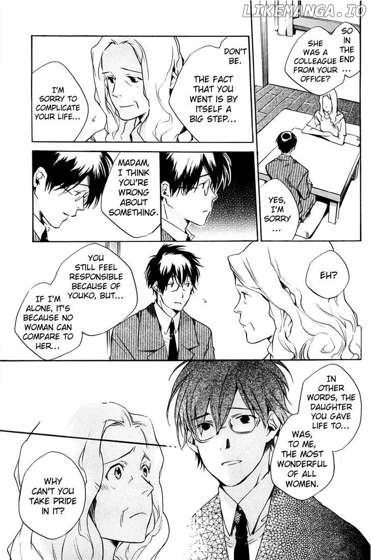 My Girl (SAHARA Mizu) chapter 30 - page 19