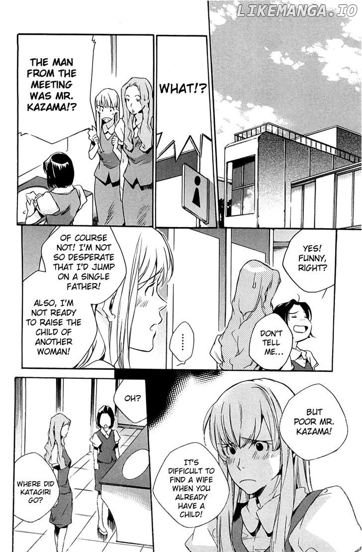 My Girl (SAHARA Mizu) chapter 30 - page 22