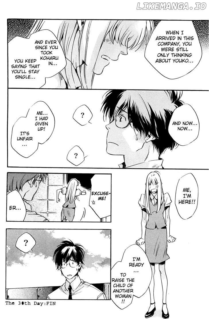 My Girl (SAHARA Mizu) chapter 30 - page 24