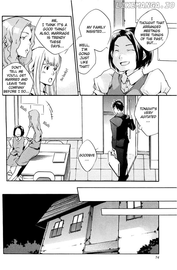 My Girl (SAHARA Mizu) chapter 30 - page 6