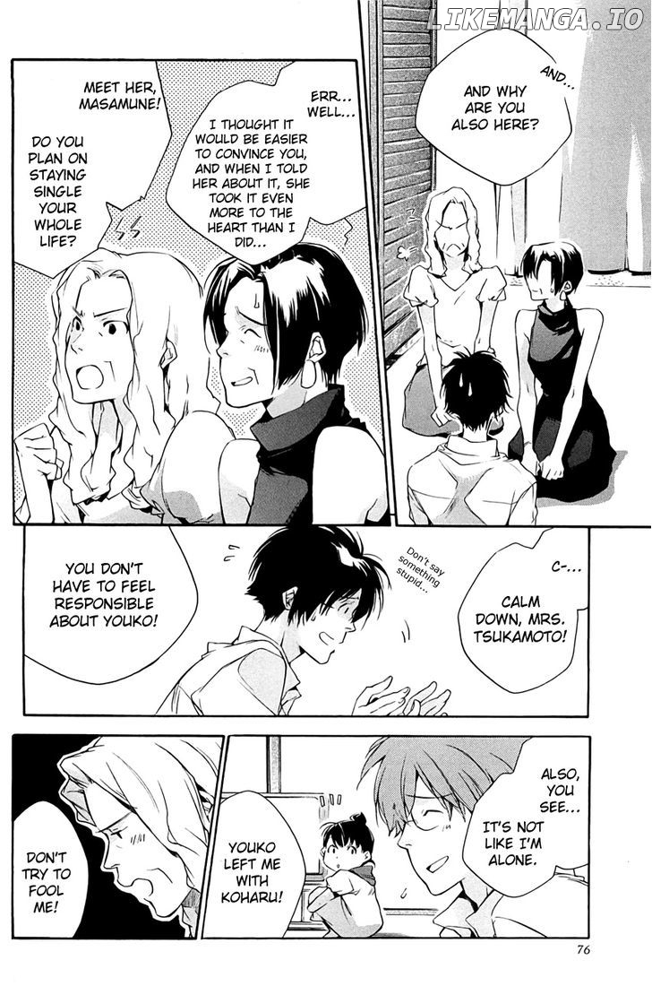 My Girl (SAHARA Mizu) chapter 30 - page 8