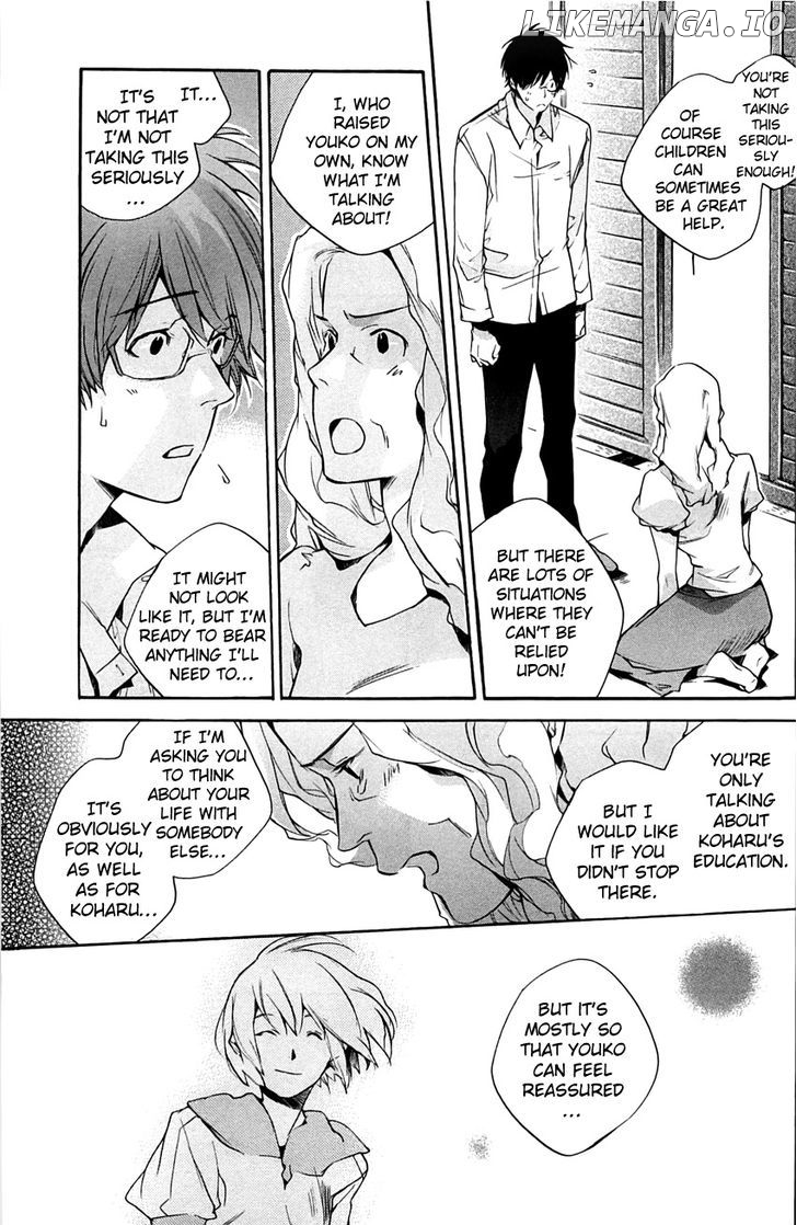 My Girl (SAHARA Mizu) chapter 30 - page 9