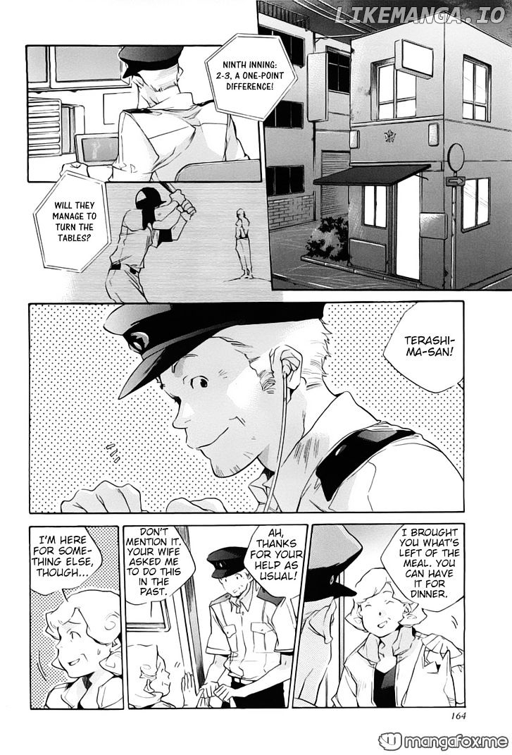 My Girl (SAHARA Mizu) chapter 41 - page 10