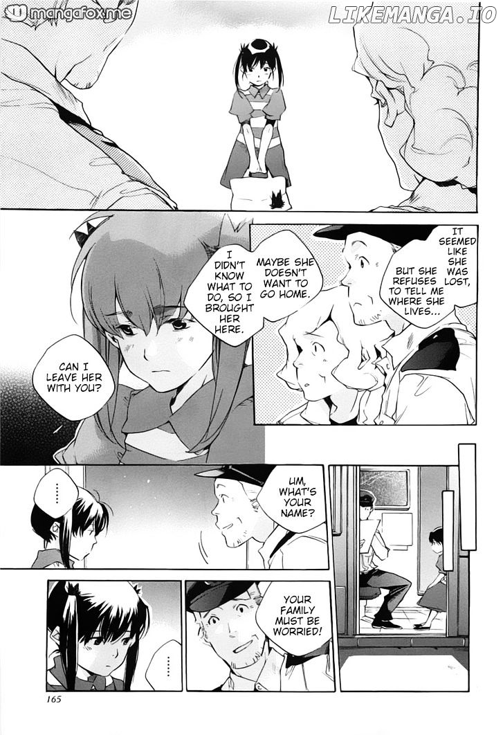 My Girl (SAHARA Mizu) chapter 41 - page 11
