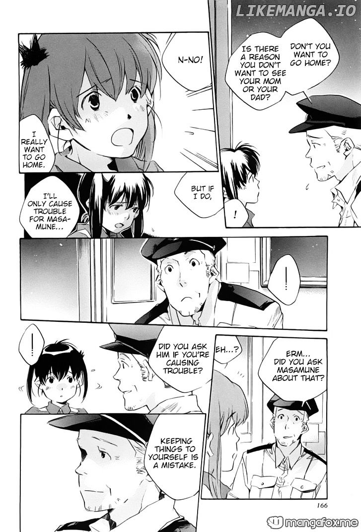 My Girl (SAHARA Mizu) chapter 41 - page 12