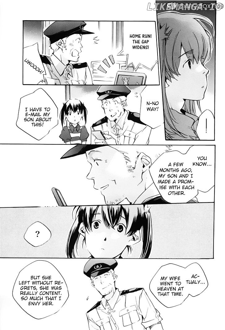My Girl (SAHARA Mizu) chapter 41 - page 13