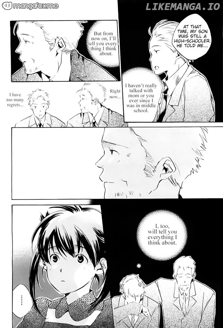 My Girl (SAHARA Mizu) chapter 41 - page 16