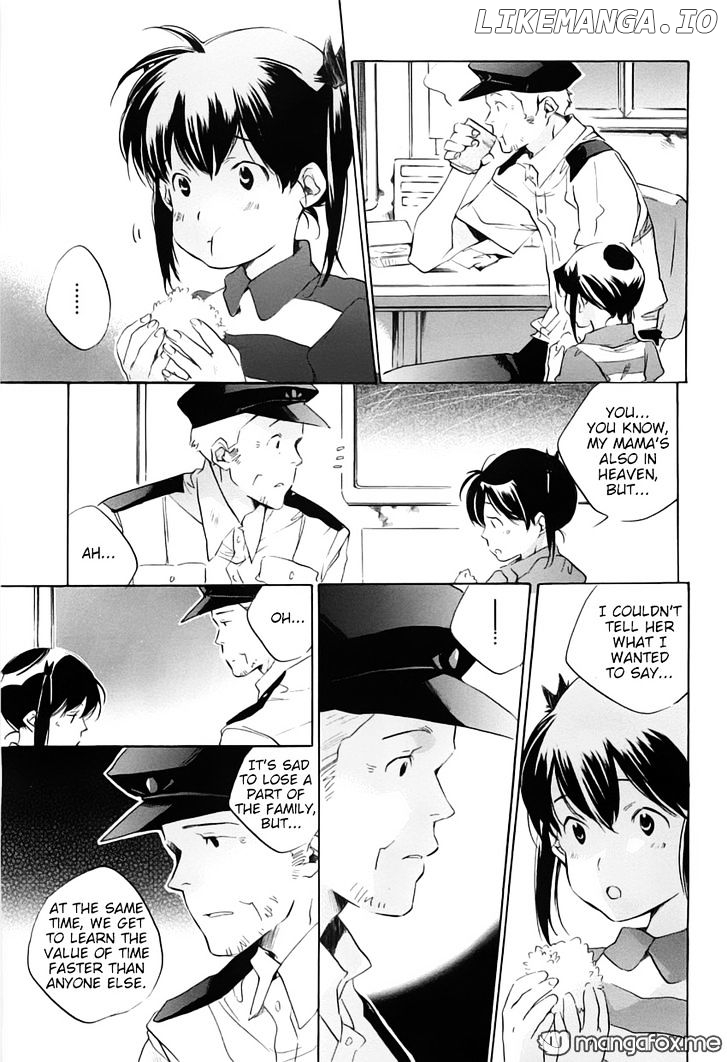 My Girl (SAHARA Mizu) chapter 41 - page 19