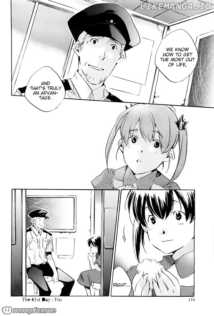My Girl (SAHARA Mizu) chapter 41 - page 20