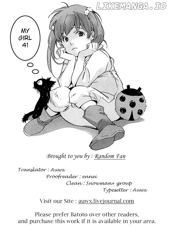My Girl (SAHARA Mizu) chapter 41 - page 22
