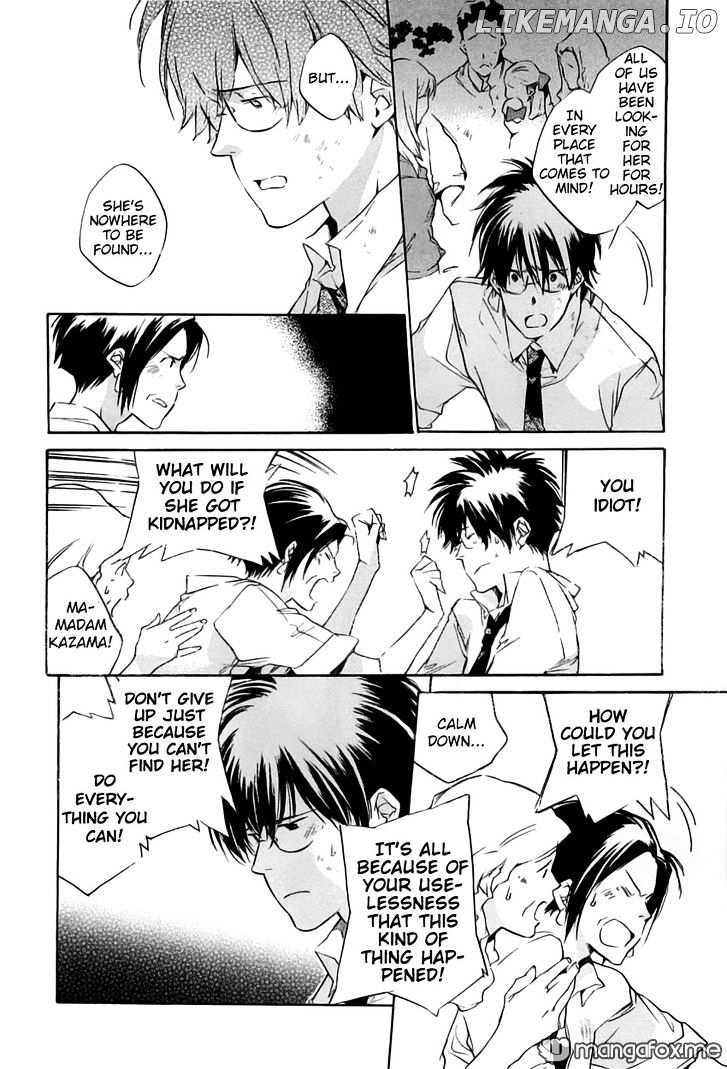 My Girl (SAHARA Mizu) chapter 41 - page 4