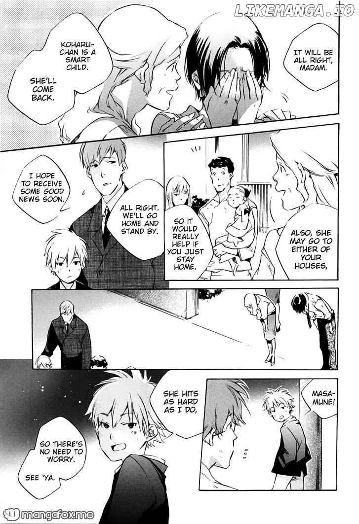 My Girl (SAHARA Mizu) chapter 41 - page 5