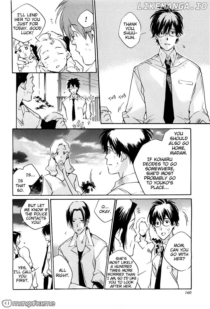My Girl (SAHARA Mizu) chapter 41 - page 6