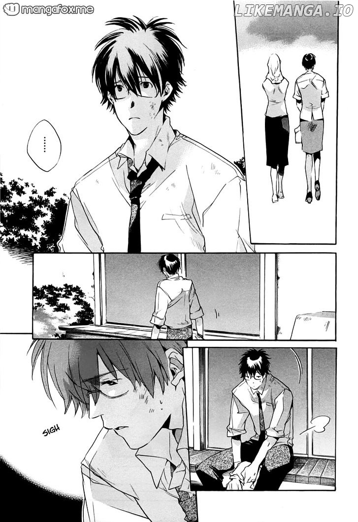 My Girl (SAHARA Mizu) chapter 41 - page 7