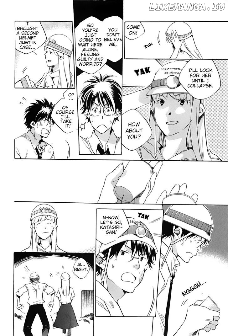 My Girl (SAHARA Mizu) chapter 42 - page 13