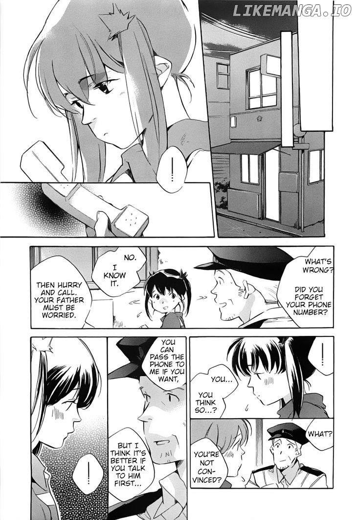 My Girl (SAHARA Mizu) chapter 42 - page 14