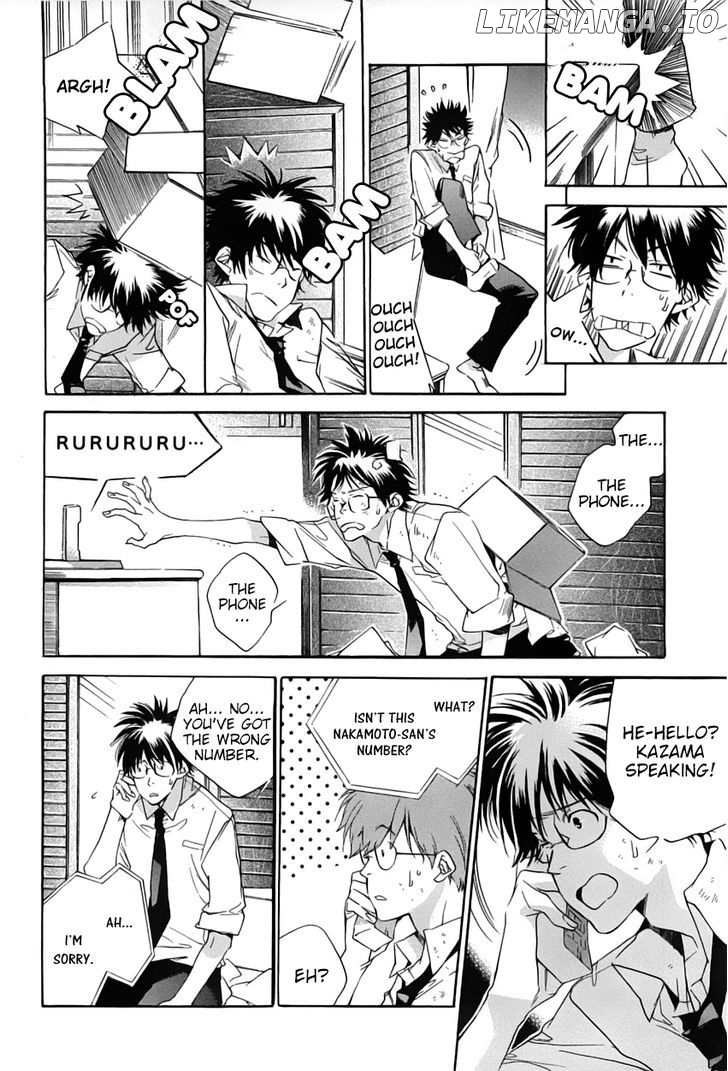 My Girl (SAHARA Mizu) chapter 42 - page 3