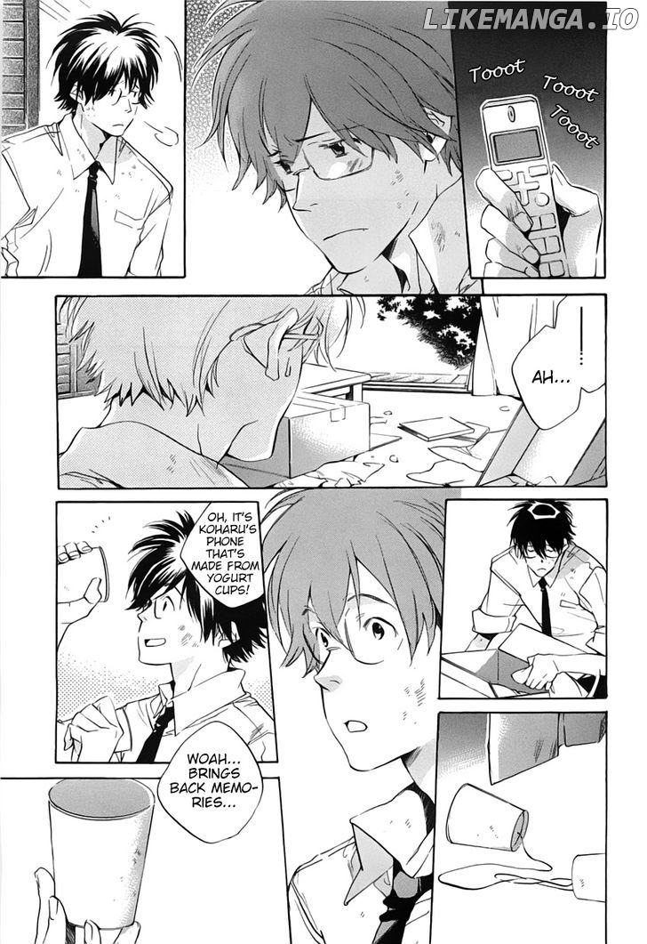 My Girl (SAHARA Mizu) chapter 42 - page 4