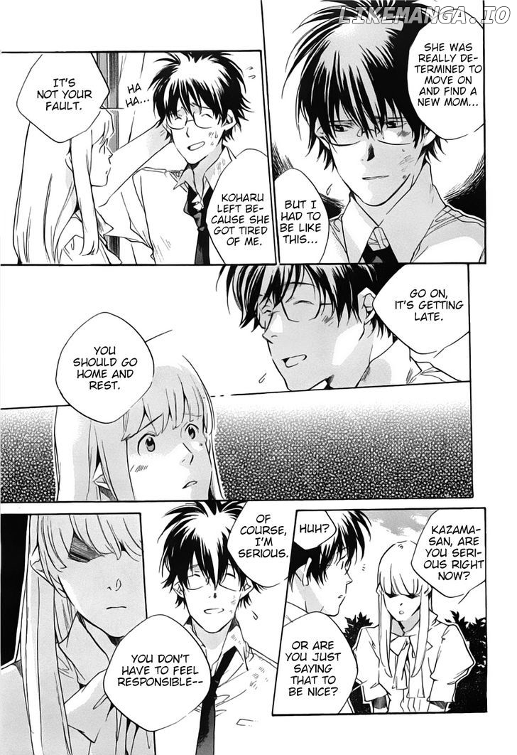 My Girl (SAHARA Mizu) chapter 42 - page 8