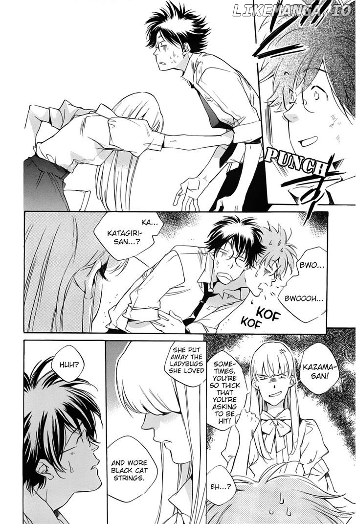 My Girl (SAHARA Mizu) chapter 42 - page 9