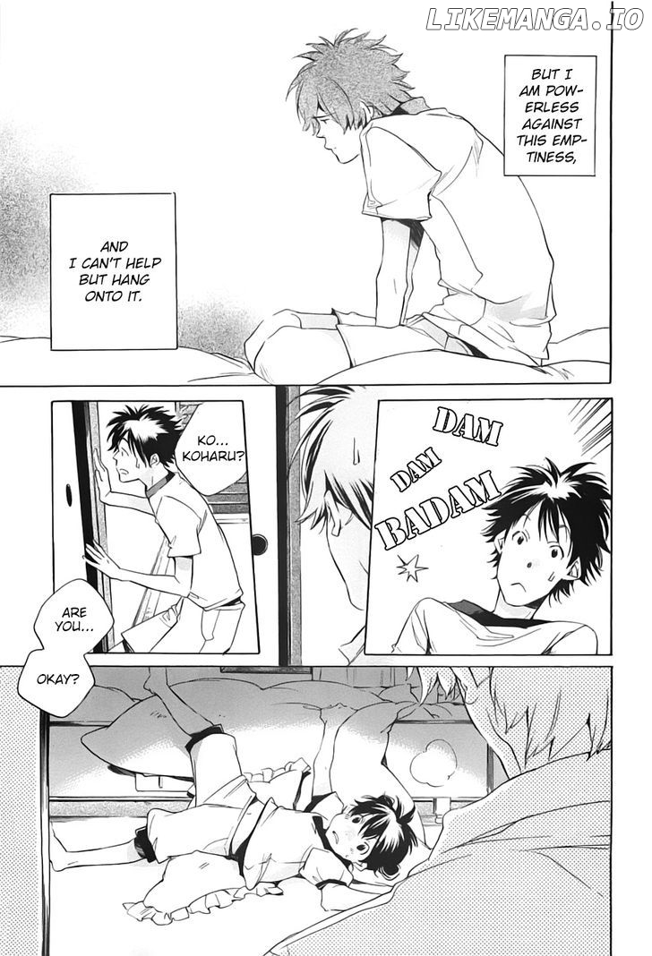 My Girl (SAHARA Mizu) chapter 43 - page 13