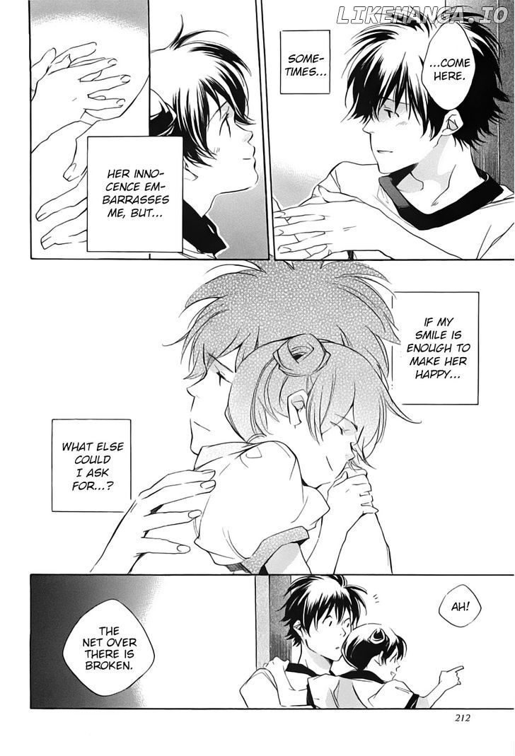 My Girl (SAHARA Mizu) chapter 43 - page 16
