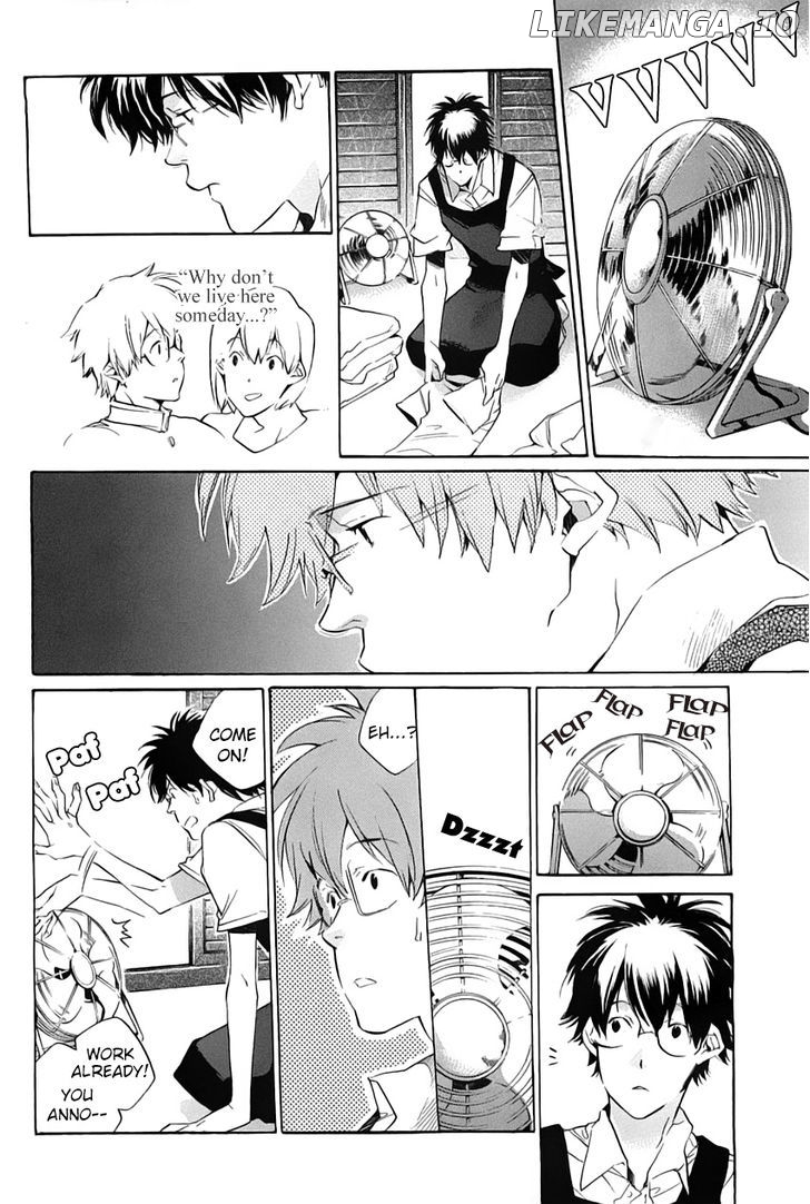 My Girl (SAHARA Mizu) chapter 43 - page 4