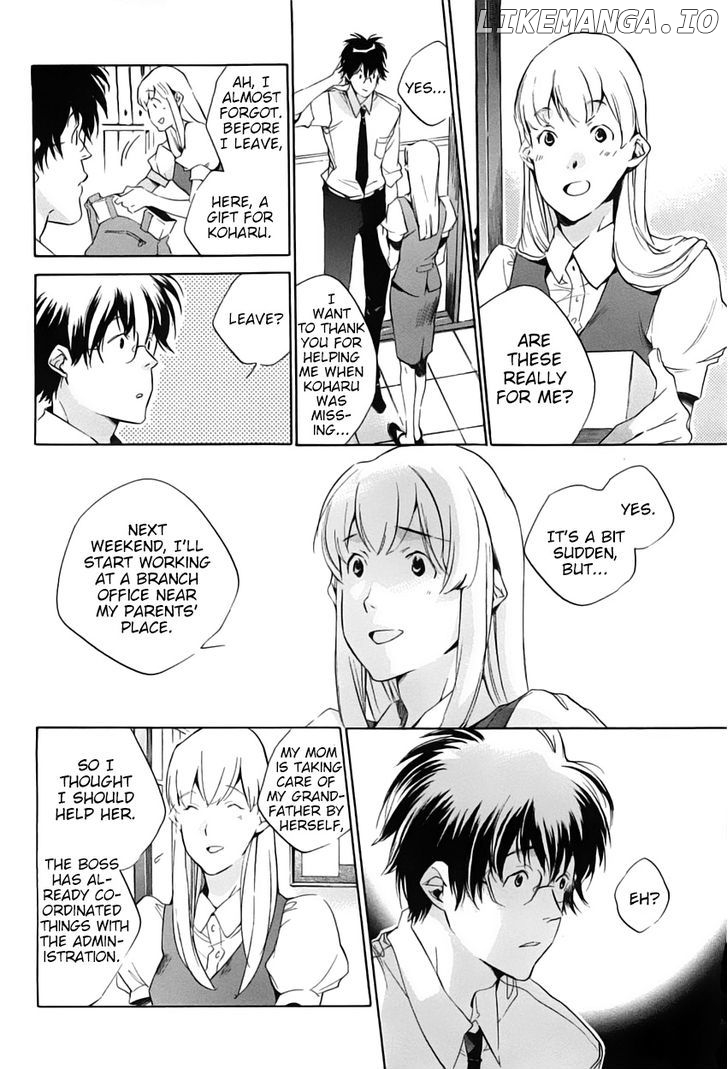 My Girl (SAHARA Mizu) chapter 43 - page 6