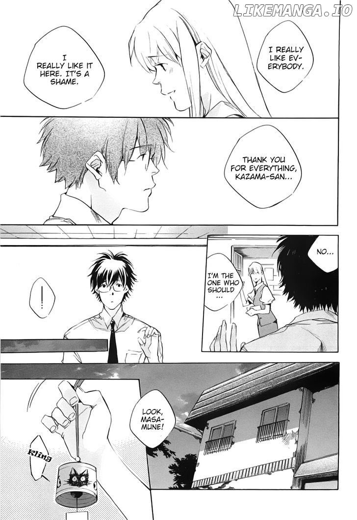 My Girl (SAHARA Mizu) chapter 43 - page 7