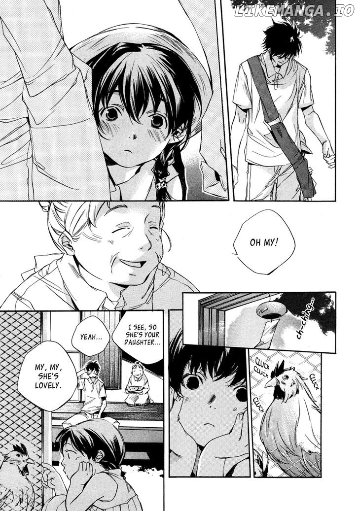 My Girl (SAHARA Mizu) chapter 5 - page 10