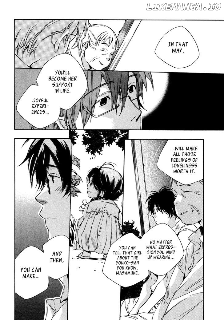 My Girl (SAHARA Mizu) chapter 5 - page 13