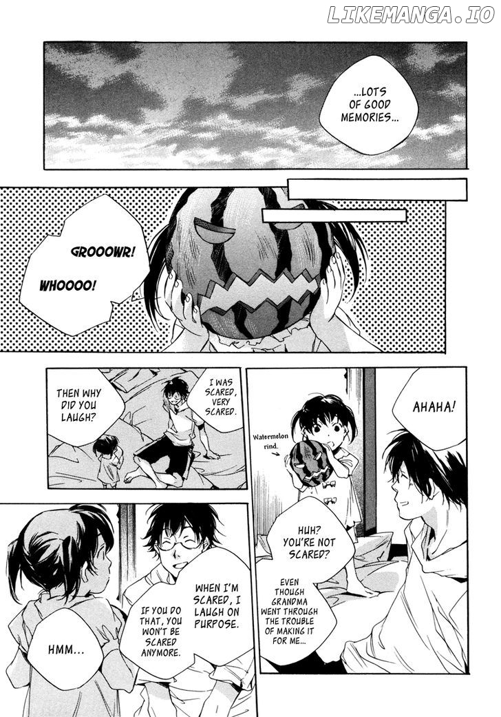 My Girl (SAHARA Mizu) chapter 5 - page 14